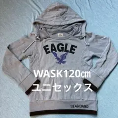 WASK120㎝ユニセックスEAGLEプリント 裏毛パーカー