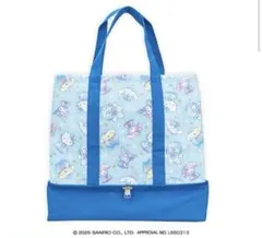 サンリオキャラクターズ スノーレインボー保冷ポケット付き2段トートバッグ
