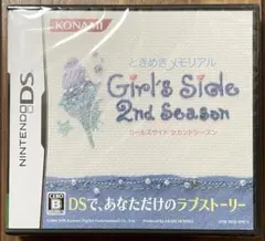 ときめきメモリアル Girl’s Side 2nd Season