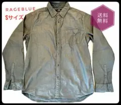 Item thumbnail for item 4159390f-fb6b-428b-9aa3-666ce8287b2a