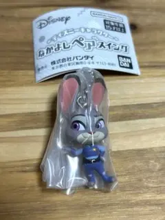 Item thumbnail for item e9899a5c-a915-433a-966d-e0b5d5168575