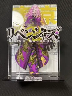 2025年最新】東京リベンジャーズ原画展の人気アイテム - メルカリ