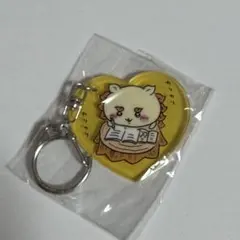 シーサー　ちいかわ　アクリルキーホルダー4　ガチャ