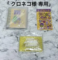 ミセス りょうちゃん バースデーグッズ パーカー キャップ セット
