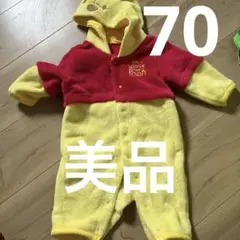 プーさん　50 60 70 ロンパース　着ぐるみ　ハロウィン　ディズニー