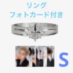 straykids ワルツ ソウルコン MD リング トレカ 8種コンプ - メルカリ