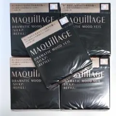 【5個セット】マキアージュ ドラマティックムードヴェール（シルキー）レフィル