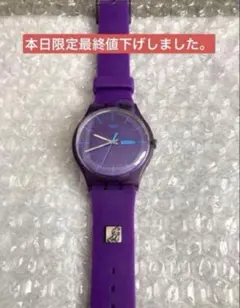swatch スウォッチ　腕時計　パープル　スケルトン　未使用‼️ ケース付き‼️