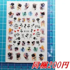 Item thumbnail for item fc5eca72-622c-40c0-9630-c0d479357bb3