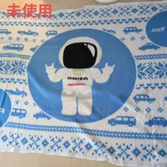 Item thumbnail for item c2b7d50a-be31-469e-94de-5adb00ea5ae8