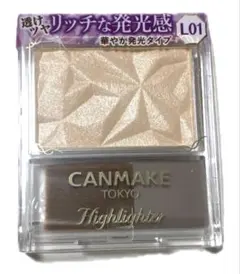 CANMAKE ハイライター H L01のサムネイル