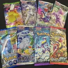 ポケモンカード 未開封絶版パック x8