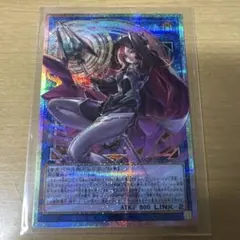 PMレノアール P・Mレノアール ラッシュデュエル オーバーラッシュレア