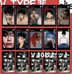 BTS テテ　テヒョン　Photomaticフォトカード TYPE 非