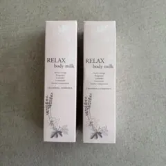 シャンソン化粧品　リラックスボディミルク　スキンミルク　100ml 2本セットのサムネイル