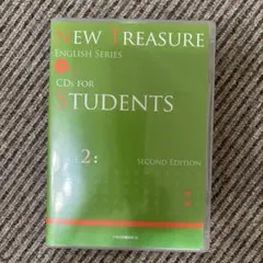 NEW TREASURE ENGLISH SERIES Stage 2