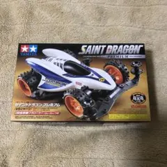 2026年最新】セイントドラゴン ミニ四駆の人気アイテム - メルカリ