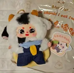 babythree 　BEAN BABY 今日は何を食べようか シリーズ