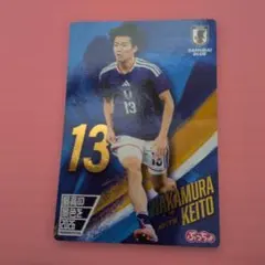 り*迎様 中村敬斗 日本代表 トレーディングカード 2024-2025 - メルカリ