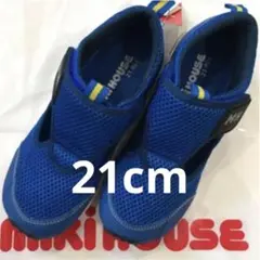 サンダル　ミキハウス 21㎝