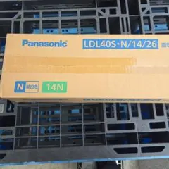 National ナショナル レトロ扇風機 F-L401J 96年製 天井扇風機 - メルカリ