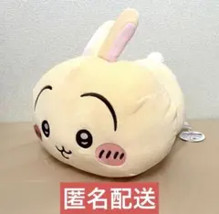 ちいかわ もっちる ねそべりBIGぬいぐるみ② うさぎ
