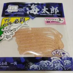 Item thumbnail for item 7d0b4701-1f40-4b19-818b-d936596b10d9