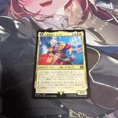 2026年最新】mtg foil 人造魔導士、ケフカの人気アイテム - メルカリ