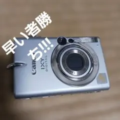 動作良好 Canon IXY DIGITAL 55 CCD コンデジ デジカメ - メルカリ