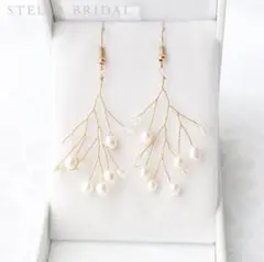 ブライダルピアス