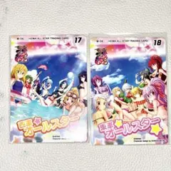 user_20dae094様 リクエスト 2点 まとめ商品
