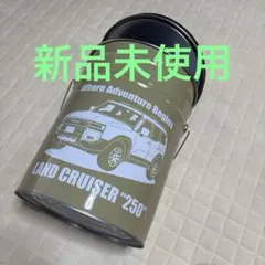 3000個限定 トヨタ ランドクルーザー 250 ランクル オイル缶 スツール