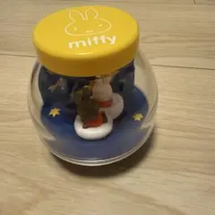 ミッフィー【miffy】〈ミッフィーとおともだち　夜空〉カプセリウム