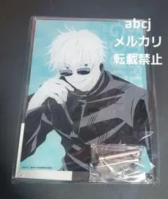 五条悟 アクリルパネル  MAPPA 10th ANNIVERSARY