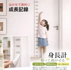 Item thumbnail for item db615324-1b33-45f8-a3fd-b720c99f80d8