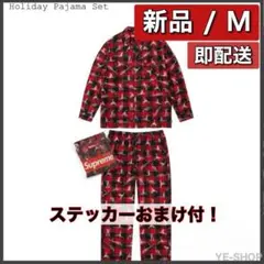 Supreme x Hanes Holiday Pajama Set - メルカリ
