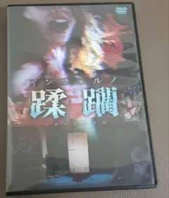 直筆サイン ライブCD 大久保和花 桟橋FINALファイル - メルカリ