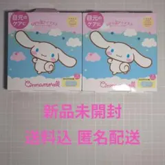 Item thumbnail for item b470a25f-7541-4bb8-874c-4457558fd86e