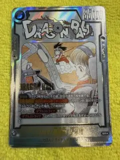 極美品 ドラゴンボール フュージョンワールド チチ SB01-019 パラレル