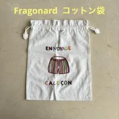 きなこ:-)即購入OK様 リクエスト 2点 まとめ商品