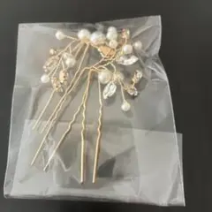 パールUピン3本セット　髪飾り