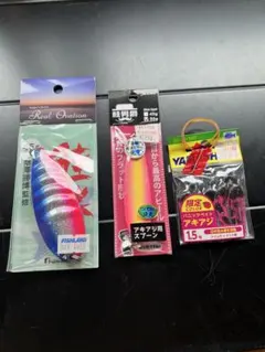 サーモンゴブリン サーモン ゴブリン シー サケ 鮭 ルアー 鮭男爵 Ms