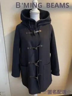 Ｂ'MING BEAMS ダッフルコート　美品