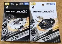 ベイブレードX BX-00 ドランソード1-60V JリーグVer. 6個 - メルカリ