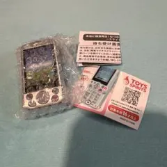 なつかしのガラケーマスコット　シルバー　スライドtype