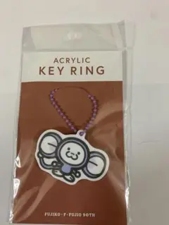 チンプイ キャラクターグッズ