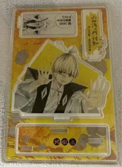 【7370】地獄楽 ジャンショ バースデイジオラマ 山田浅ェ門付知 2022