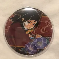 鬼滅の刃 冨岡義勇 原作缶バッジ