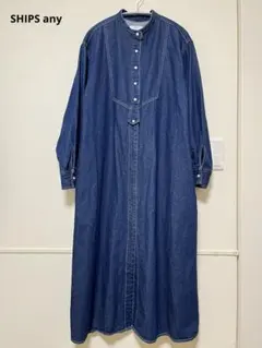 美品／SHIPS any シップスエニィ　デニムブザムシャツワンピース
