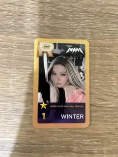 aespa superstar smtown ウィンター